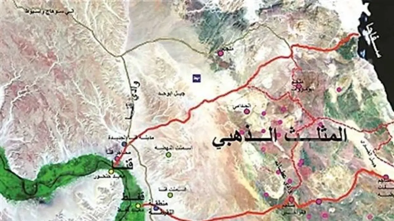 مشروع المثلث الذهبي: قلعة صناعية جديدة في صعيد مصر