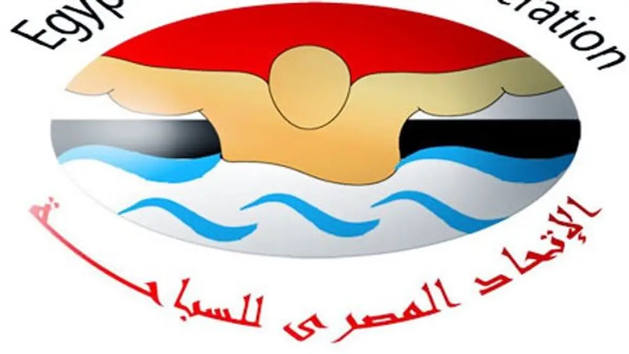 اتحاد السباحة يلغي حفل افتتاح البطولة العربية حدادًا على والدة رئيس اللجنة الأولمبية