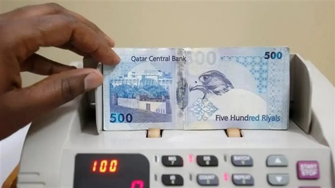 استقرار سعر الريال القطري مقابل الجنيه المصري في البنك المركزي اليوم الخميس
