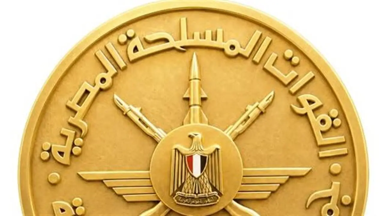فتح باب القبول للدفعات الجديدة بالأكاديمية المصرية والكليات والمعاهد الصحية العسكرية