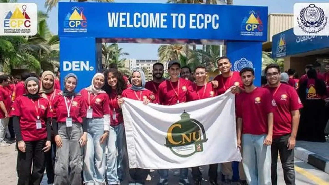 تأهل فريق جامعة القاهرة الأهلية إلى نهائيات المسابقة الدولية للبرمجة ECPC
