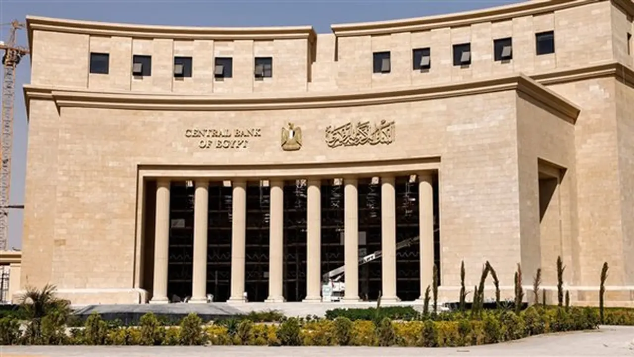 ما الذي حدث في آخر 5 اجتماعات للبنك المركزي قبل حسم الفائدة اليوم؟