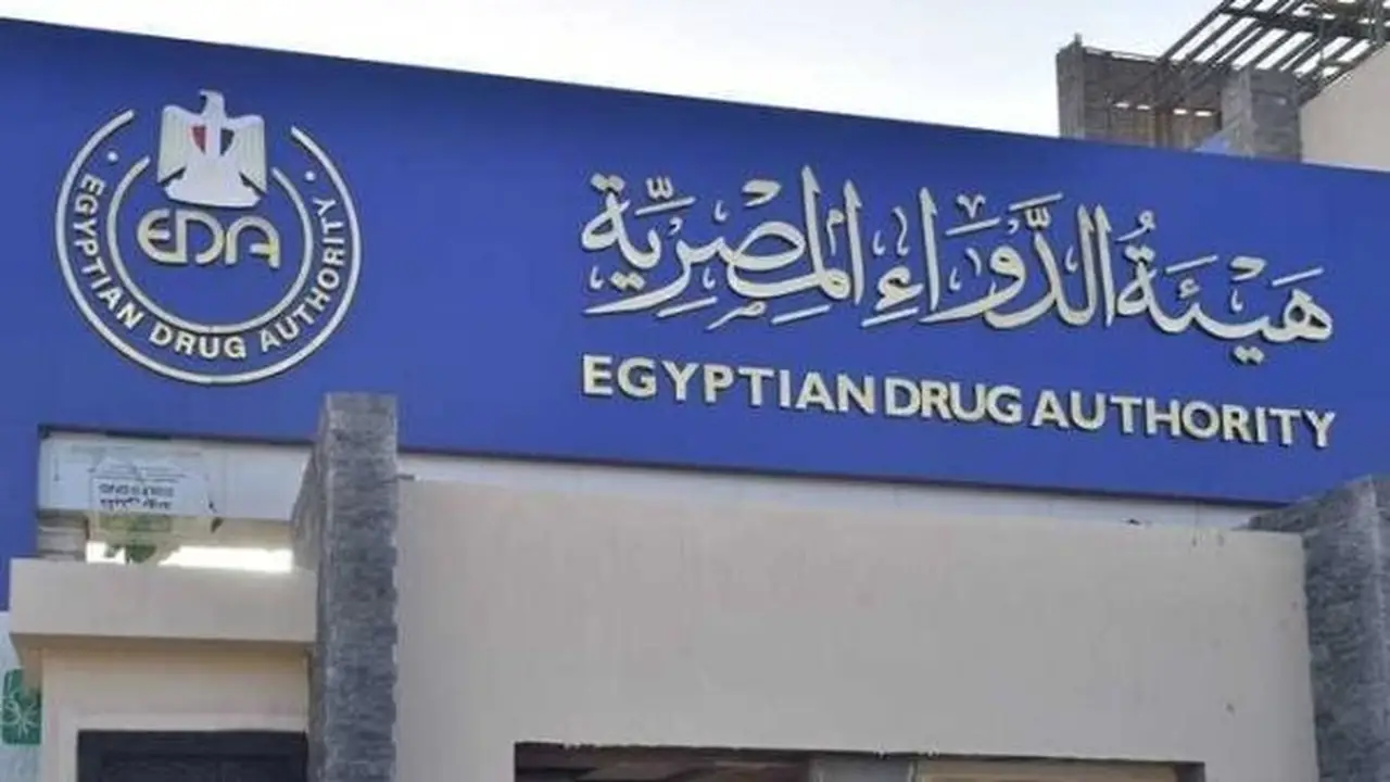 تحذيرات من هيئة الدواء المصرية بشأن 6 أدوية شهيرة لعلاج القولون
