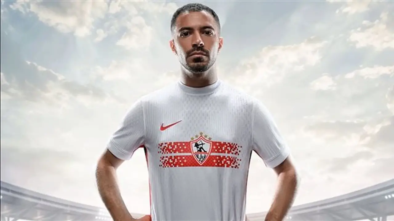 الزمالك يكشف النقاب عن قميصه الجديد لموسم 2026-2027