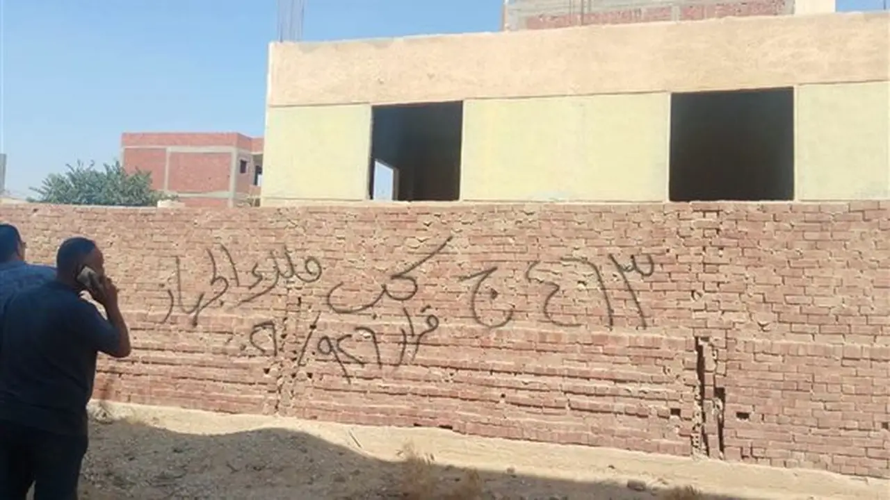 الإسكان تسحب أراضٍ لمخالفة الضوابط في حدائق أكتوبر