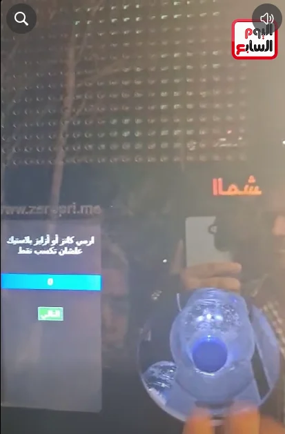 وضع زجاجة البلاستيك وضع زجاجة البلاستيك