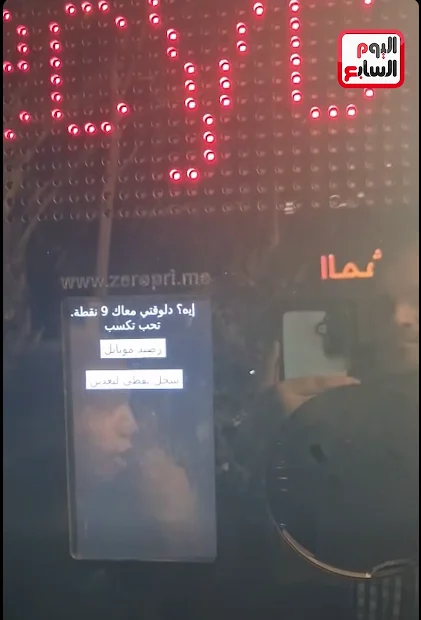 اختيارات التسجيل اختيارات التسجيل