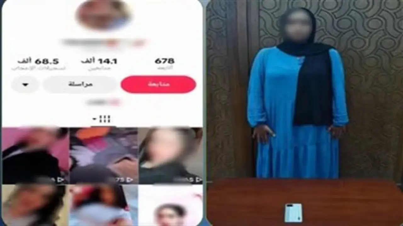 ضبط صانعة محتوى بالإسكندرية بسبب مقاطع فيديو خادشة للحياء