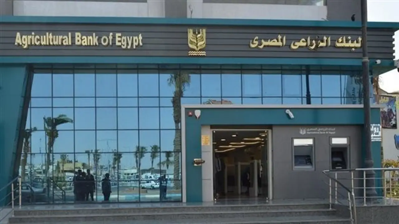كيفية الحصول على تمويل لشراء سيارة نقل من البنك الزراعي