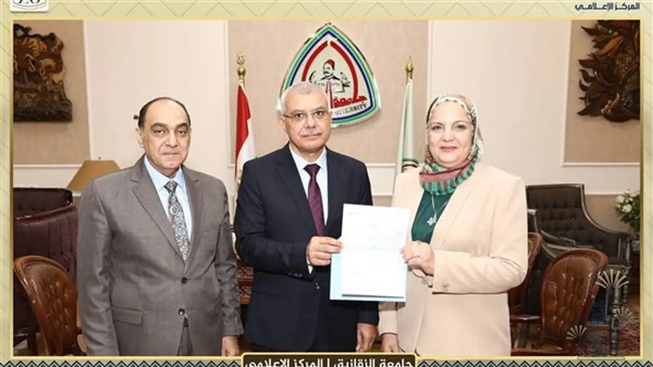 تعيينات أكاديمية جديدة في جامعة الزقازيق لتعزيز الأداء المؤسسي