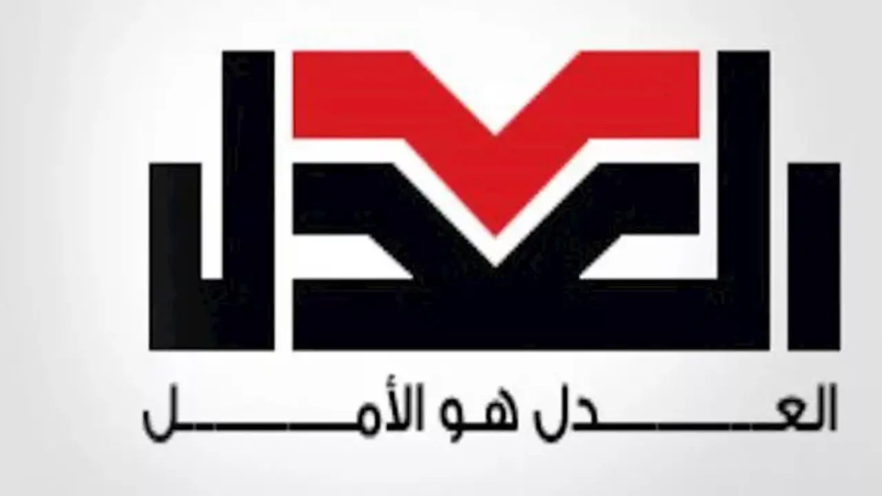 دراسة تكشف تكلفة معيشة أسرة من 4 أفراد تصل إلى 32 ألف جنيه شهريًا