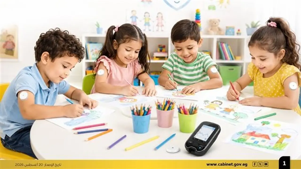 3650 وخزة سنويًا لكل طفل: كيف تغير مبادرة «100 مليون صحة» رعاية أطفال السكري حسب تقرير «فيتش»