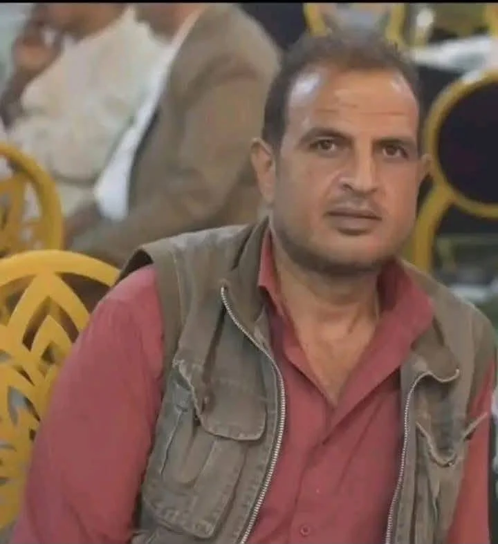 ضحايا جريمة 15 مايو ضحايا جريمة 15 مايو