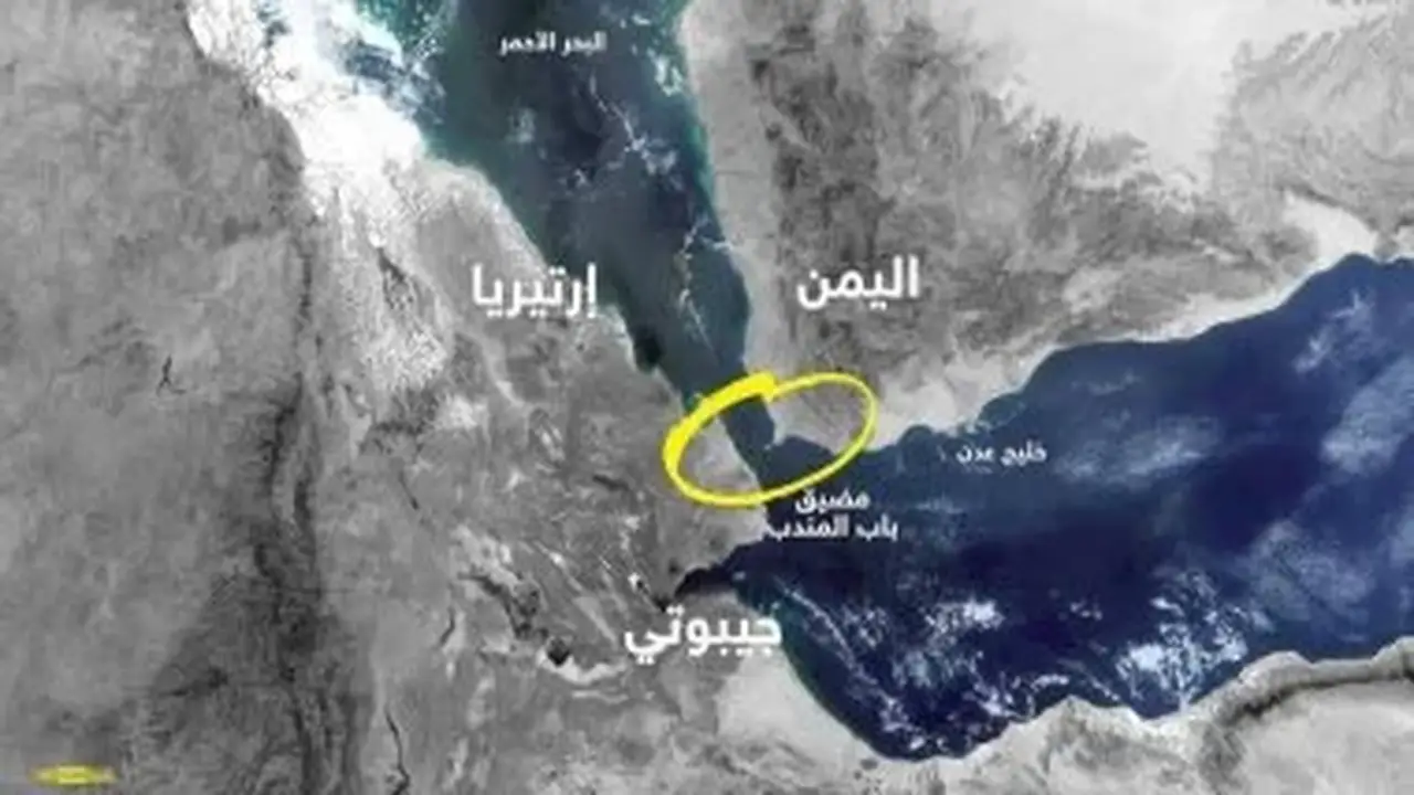 مقتل 4 أشخاص في هجوم على سفينة بالبحر الأحمر والسلطات اليمنية تحقق في الحادث