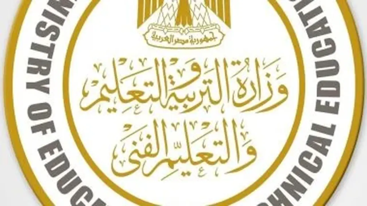 5 ضوابط لتحقيق الانضباط في المدارس خلال العام الدراسي الجديد