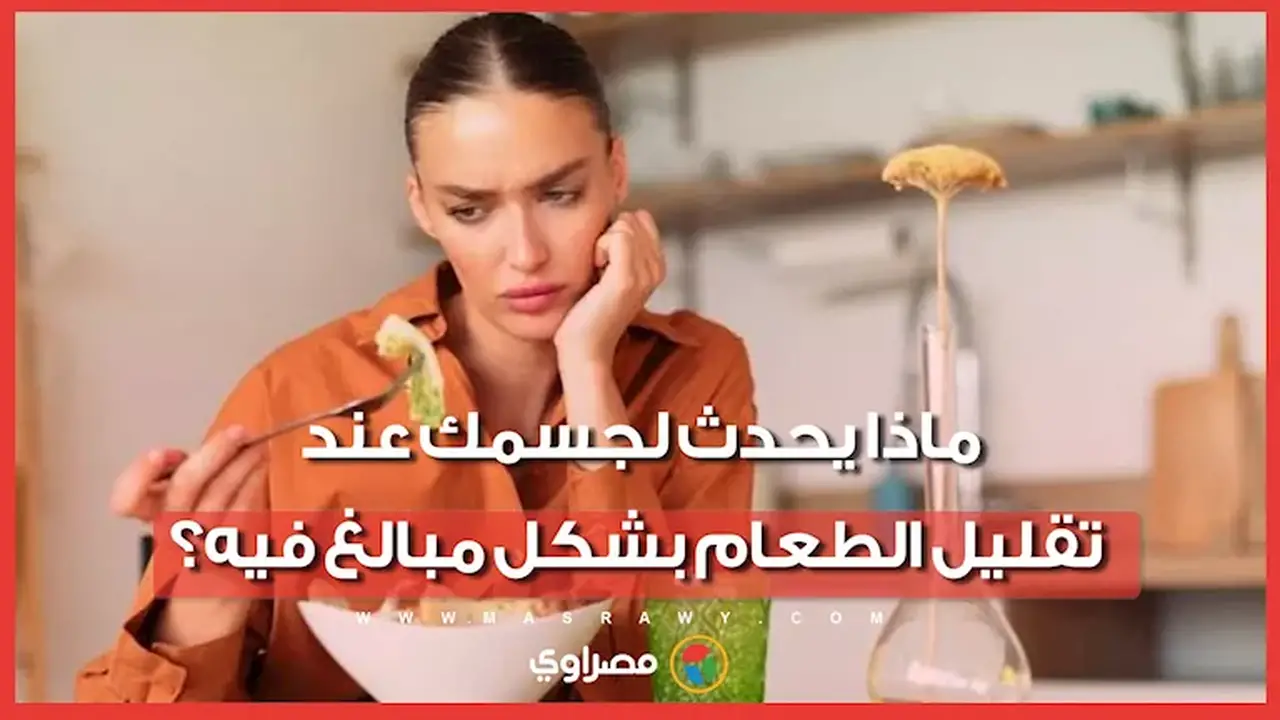 6 علامات تحذيرية تدل على حرمان جسمك من التغذية المناسبة