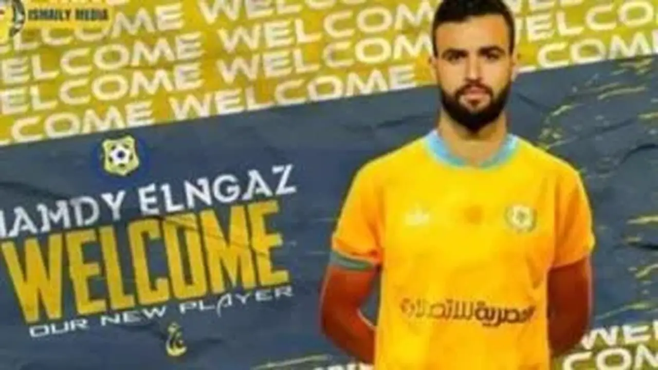 أبرز 7 أخبار رياضية اليوم الأربعاء 12 أغسطس 2026