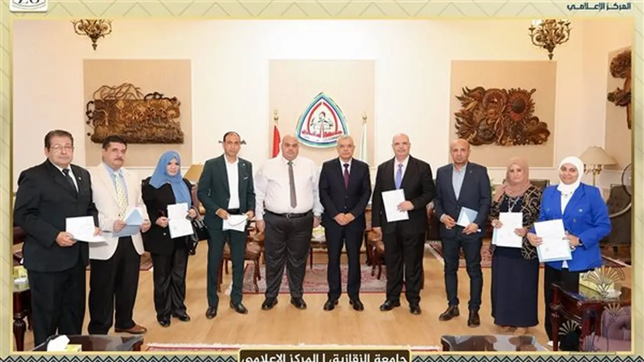 9 قرارات وزارية تعزز استقرار العمل الإداري في جامعة الزقازيق
