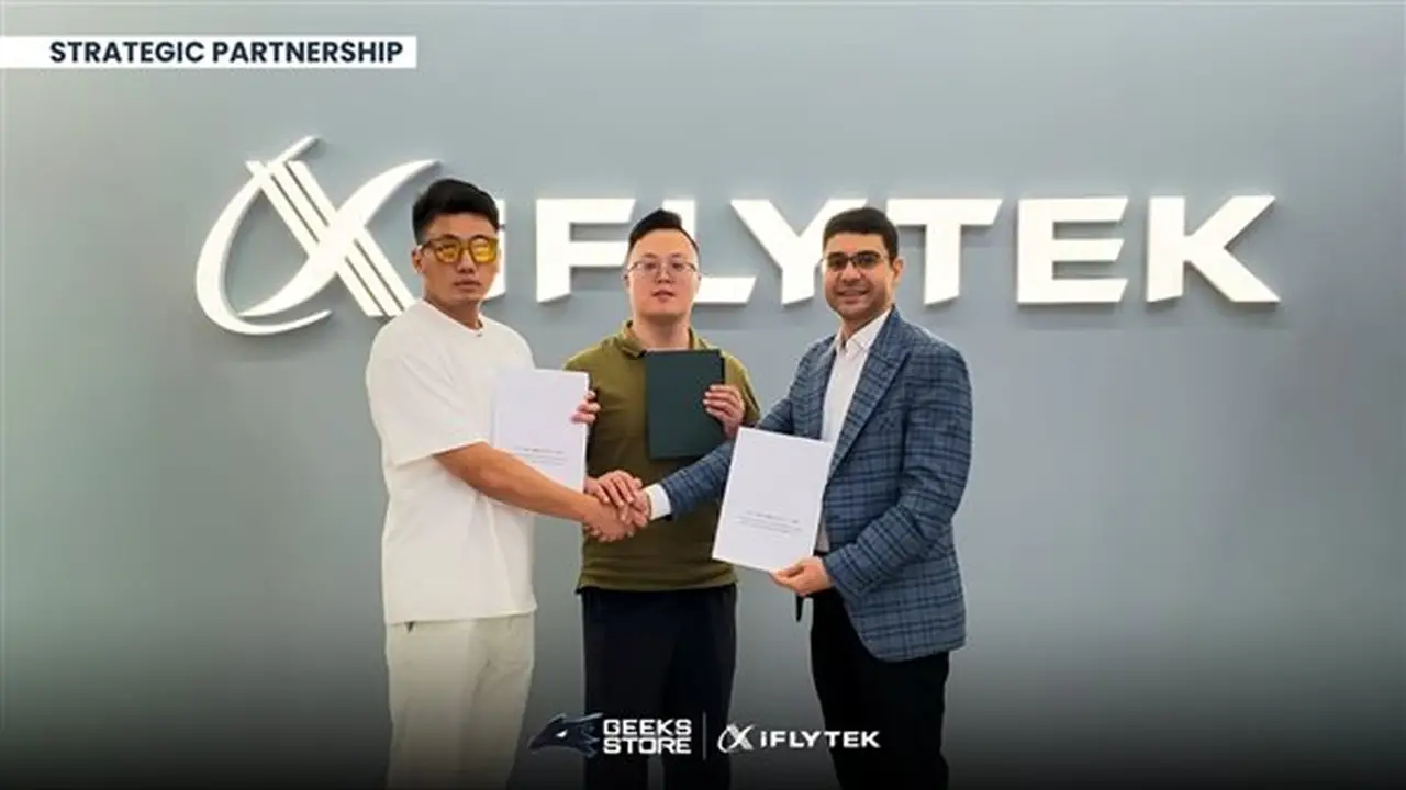 iFLYTEK تدخل السوق المصرية من خلال شراكة استراتيجية مع GEEKS STORE