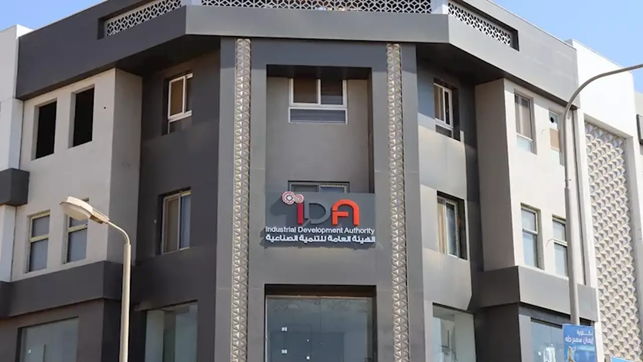 آخر موعد لتقديم طلبات الأراضي الصناعية بنظام الإيجار المنتهي بالتملك وخطوات التسجيل