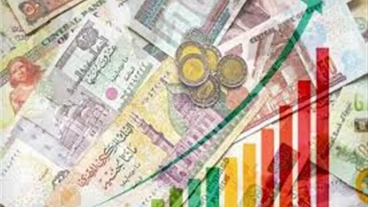أخبار الاقتصاد: بيع الأصول لسد فجوة التمويل وموعد صرف مرتبات أغسطس وترقب قرار الفائدة وسط تحركات الدولار والذهب والبورصة