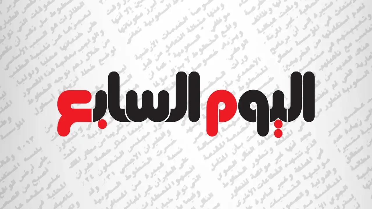 أحداث اليوم: آخر الأخبار العاجلة