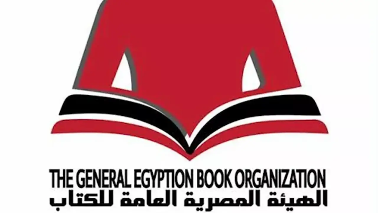 أمسية شعرية للعامية في معرض السويس الرابع للكتاب