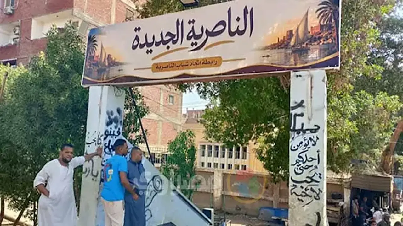 أهالي الناصرية بأسوان يتحدون لتنظيف منطقتهم ومكافحة المخدرات – صور
