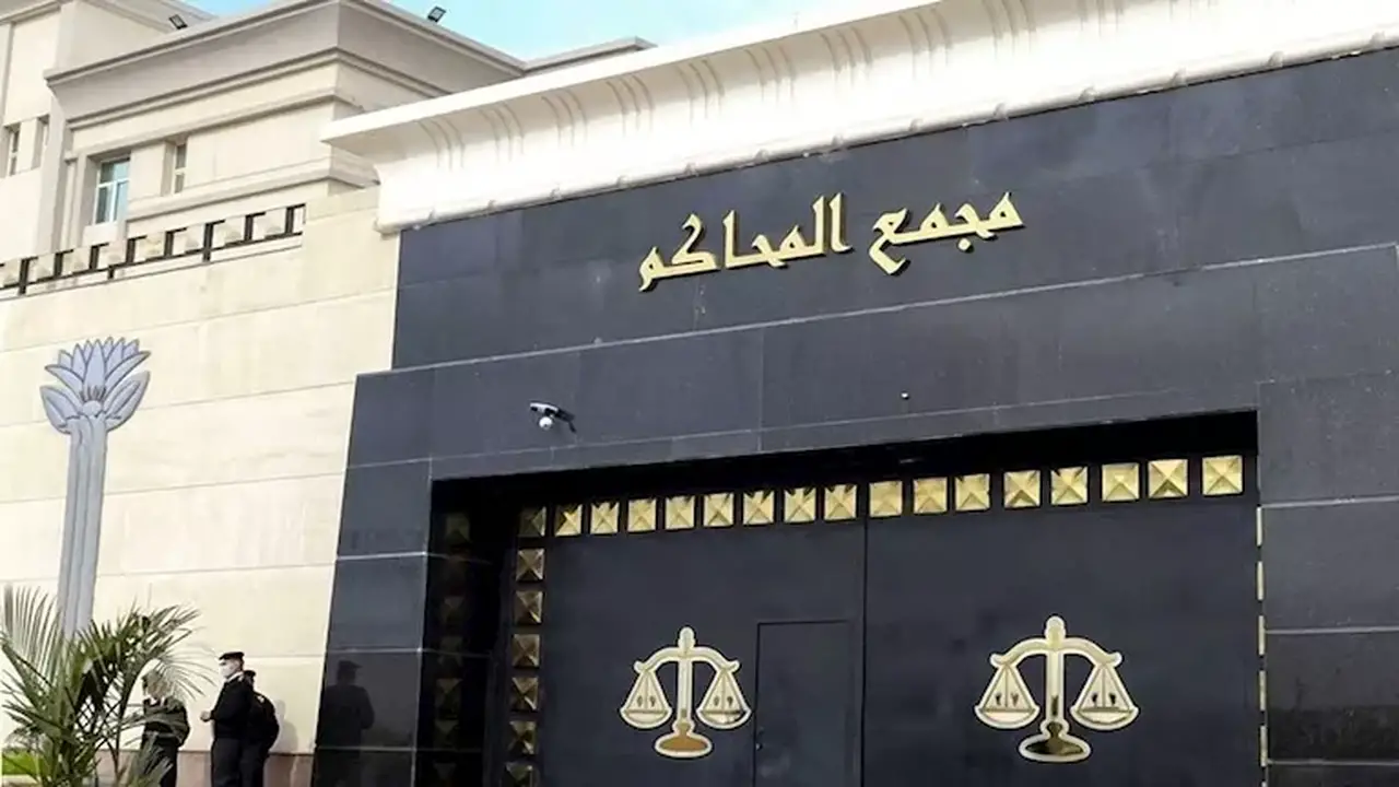 بدء محاكمة متهم بالانضمام لجماعة إرهابية في حلوان