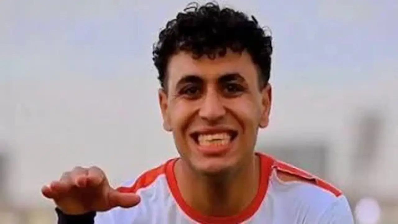 أيمن أمير عبد العزيز يودع جمهور الزمالك: شكرًا على الدعم وعودتنا قريبة