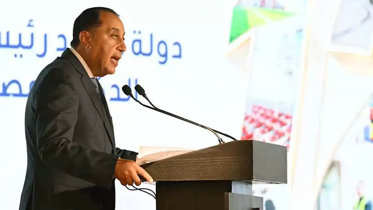 إسقاط الجنسية المصرية عن محيي الدين عبدالرحمن لتجنسه بجنسية أجنبية دون إذن