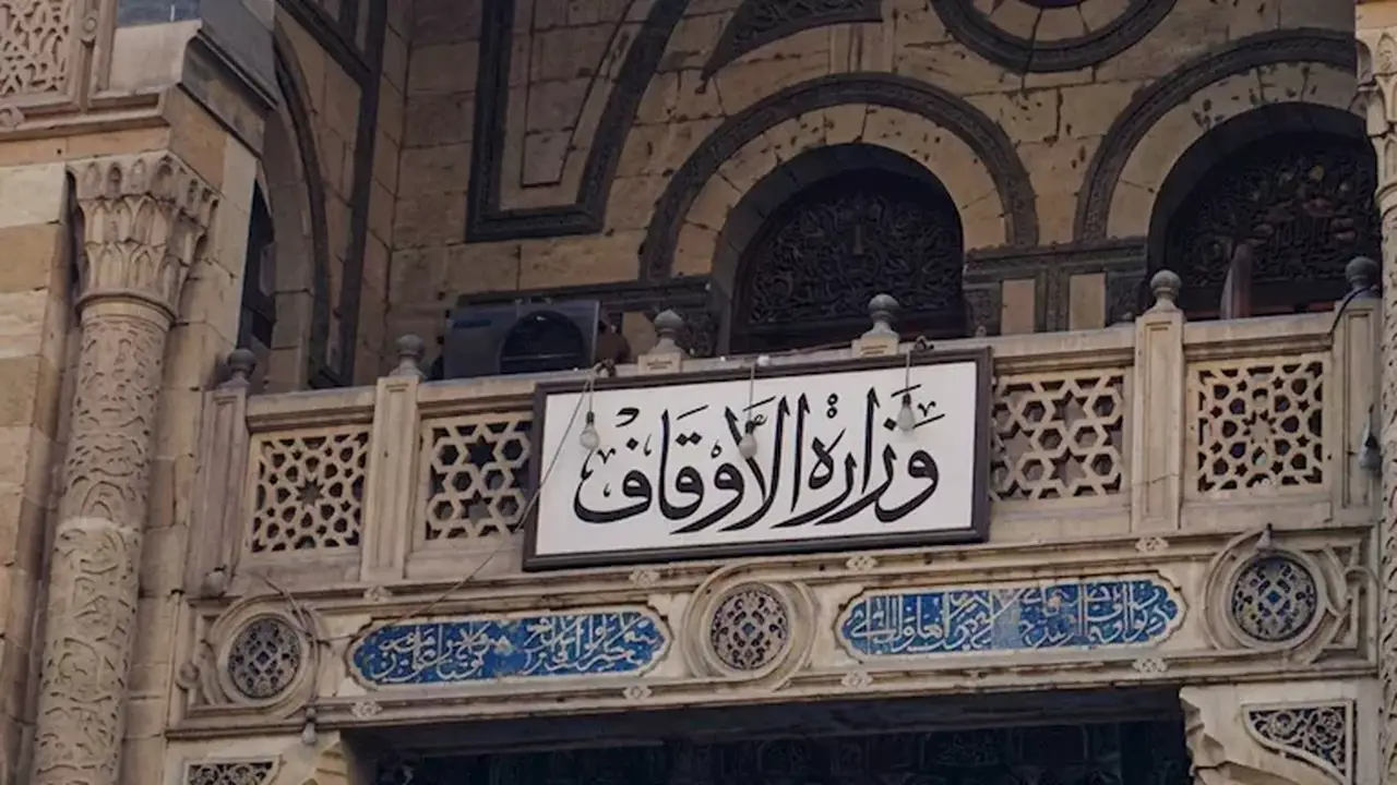 انطلاق مسابقة السراج المنير عبر إذاعة القرآن الكريم يوم الجمعة