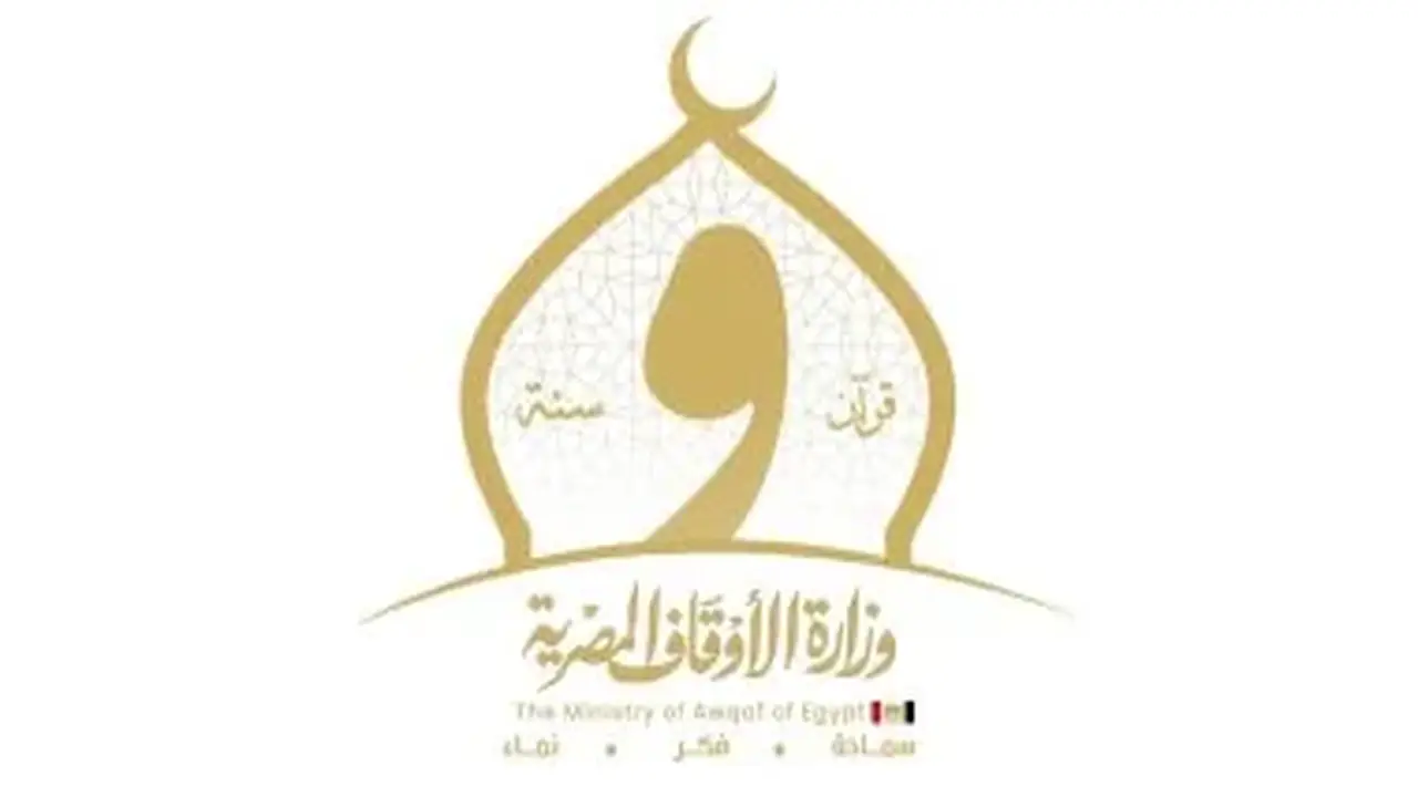 الأوقاف تفتتح 14 مسجدًا غدًا الجمعة في إطار جهودها لإعمار بيوت الله