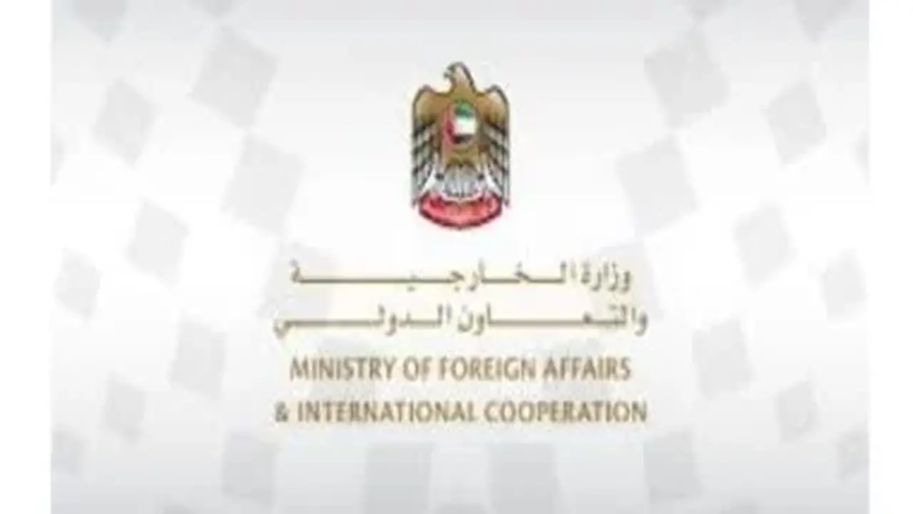 الإمارات توقف جميع الأنشطة التجارية والمالية مع إيران حتى إشعار آخر