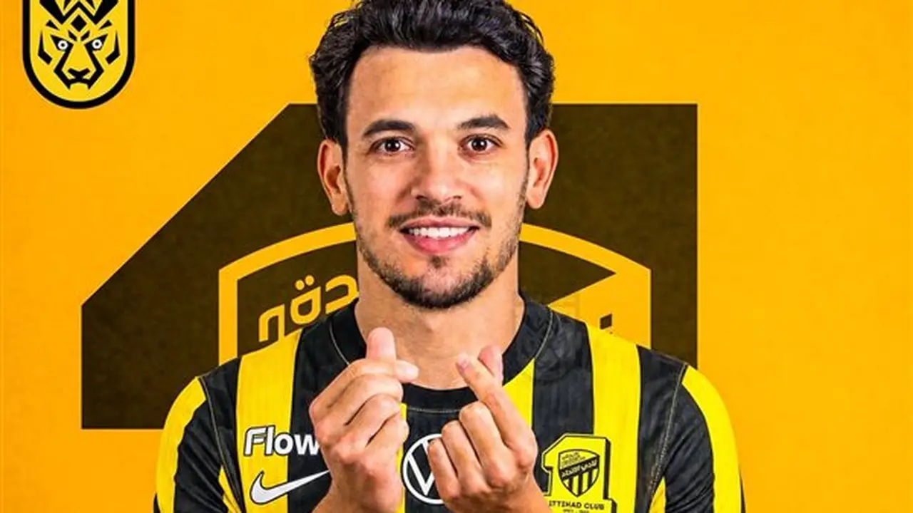الاتحاد يقترب من ضم بيدرو جونسالفيس بعد موافقة صندوق الاستثمارات العامة