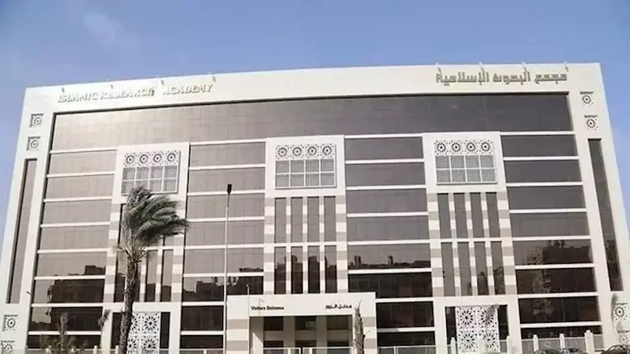 مجمع البحوث الإسلامية يطلق حملة “مِنْ نبع المصطفى ﷺ” بمناسبة المولد النبوي الشريف