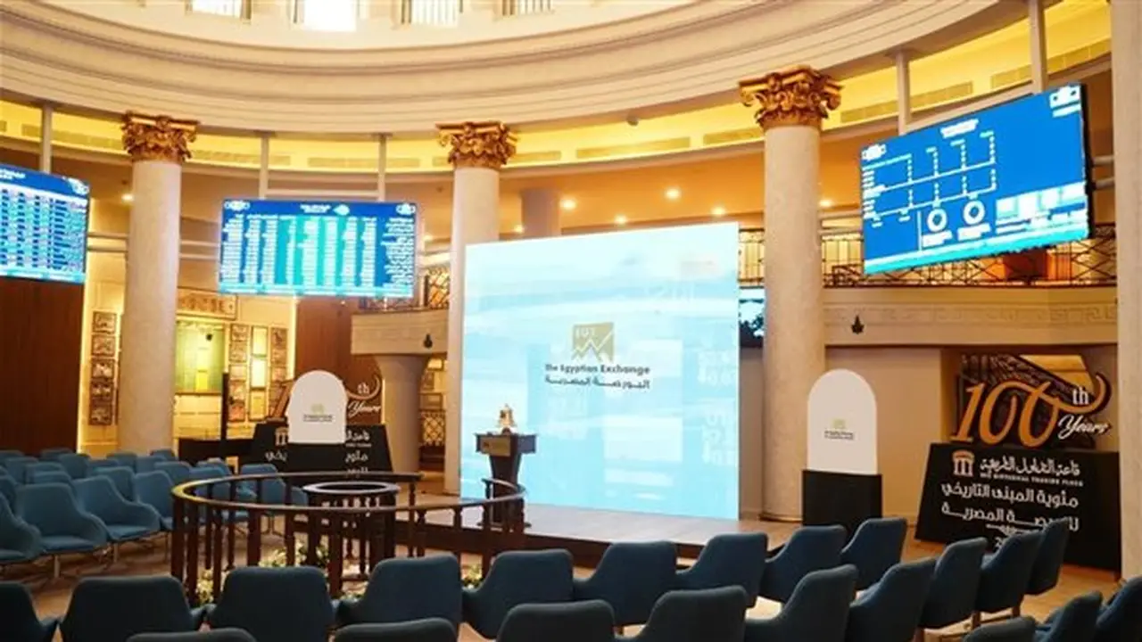البورصة المصرية تعرض فرص الاستثمار في ندوة افتراضية مع اتحاد الشركات الكويتية