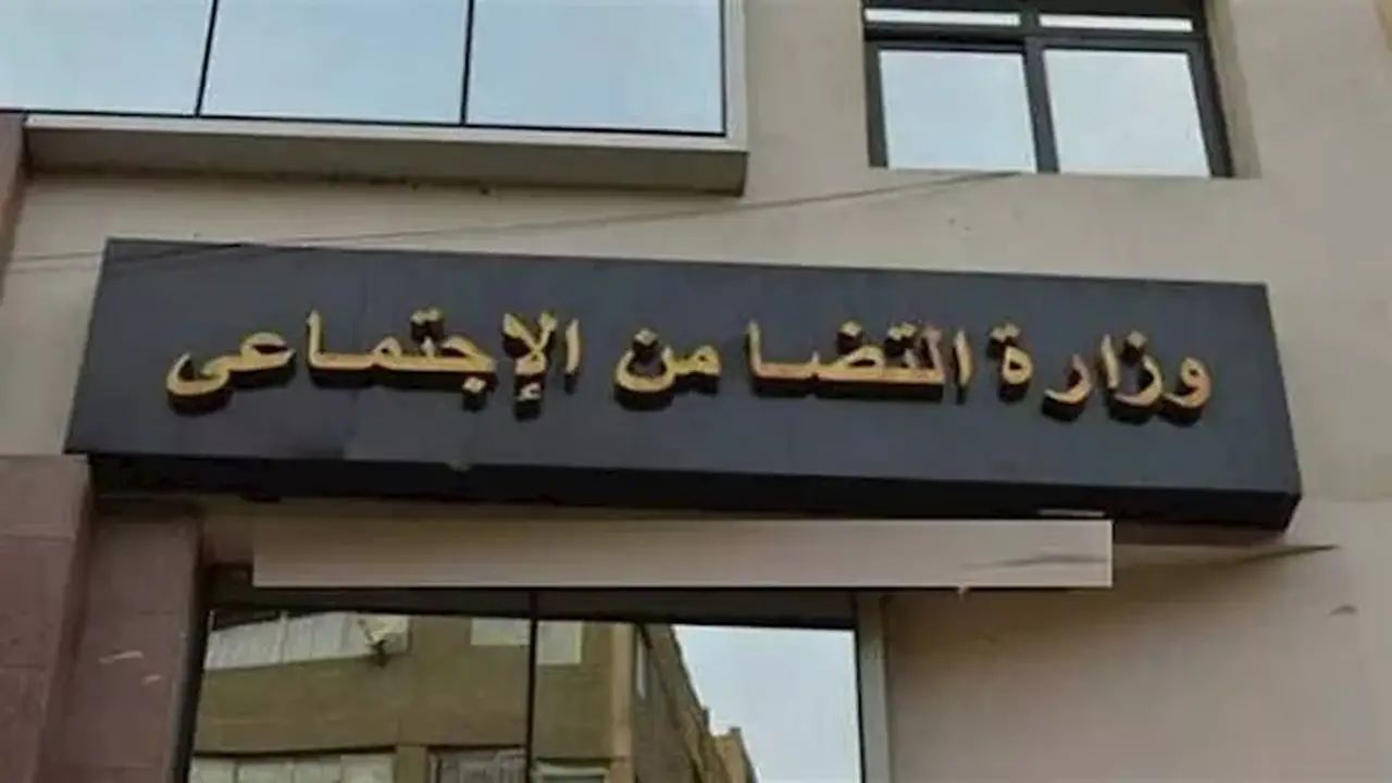 التضامن الاجتماعي تبدأ صرف تعويضات أسر ضحايا حادث الإسماعيلية