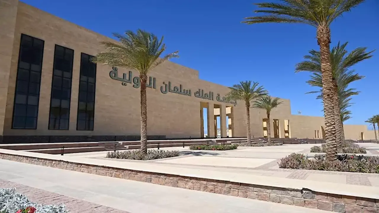 الحدود الدنيا للقبول بكليات الحاسبات والمعلومات في الجامعات الأهلية: 60% للشهادات العربية والأجنبية