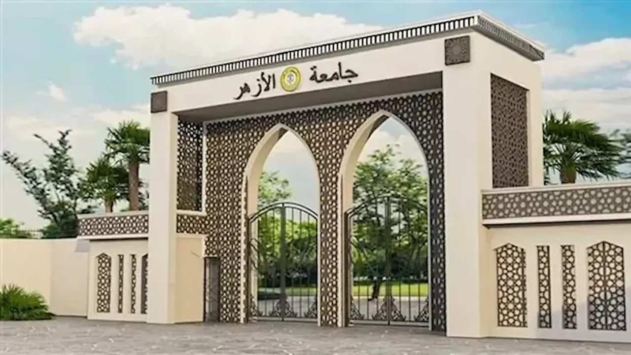 الخريطة الزمنية للعام الدراسي 2026/2027 بجامعة الأزهر