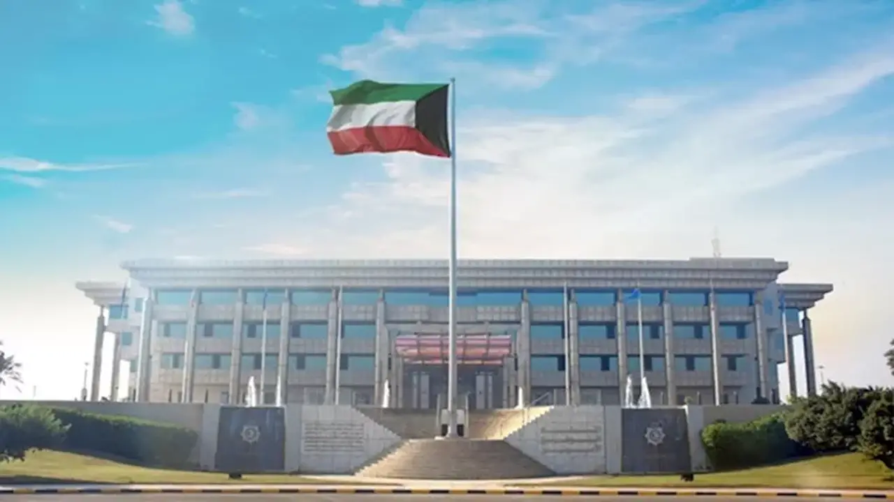 الداخلية الكويتية تكشف عن إحباط مخطط إرهابي يستهدف منشأة حيوية