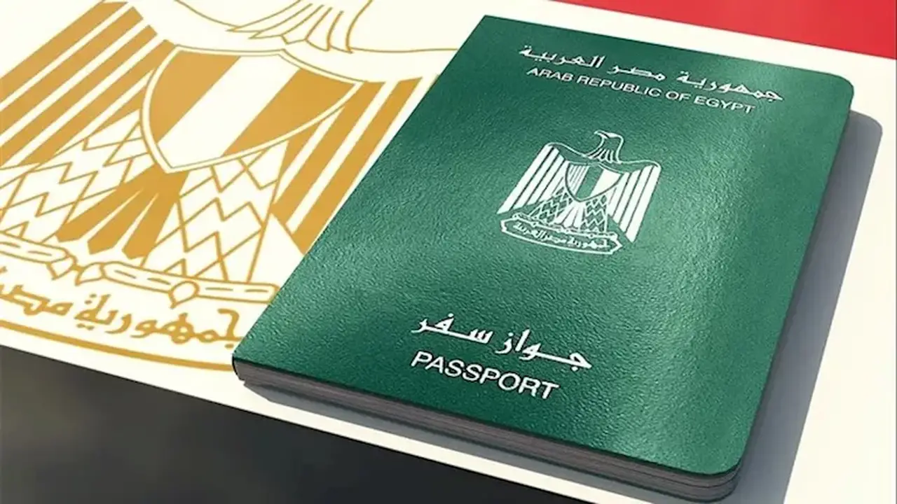 وزارة الداخلية تُعدل مواصفات جوازات السفر الدبلوماسية وتطلق نماذج بيومترية جديدة