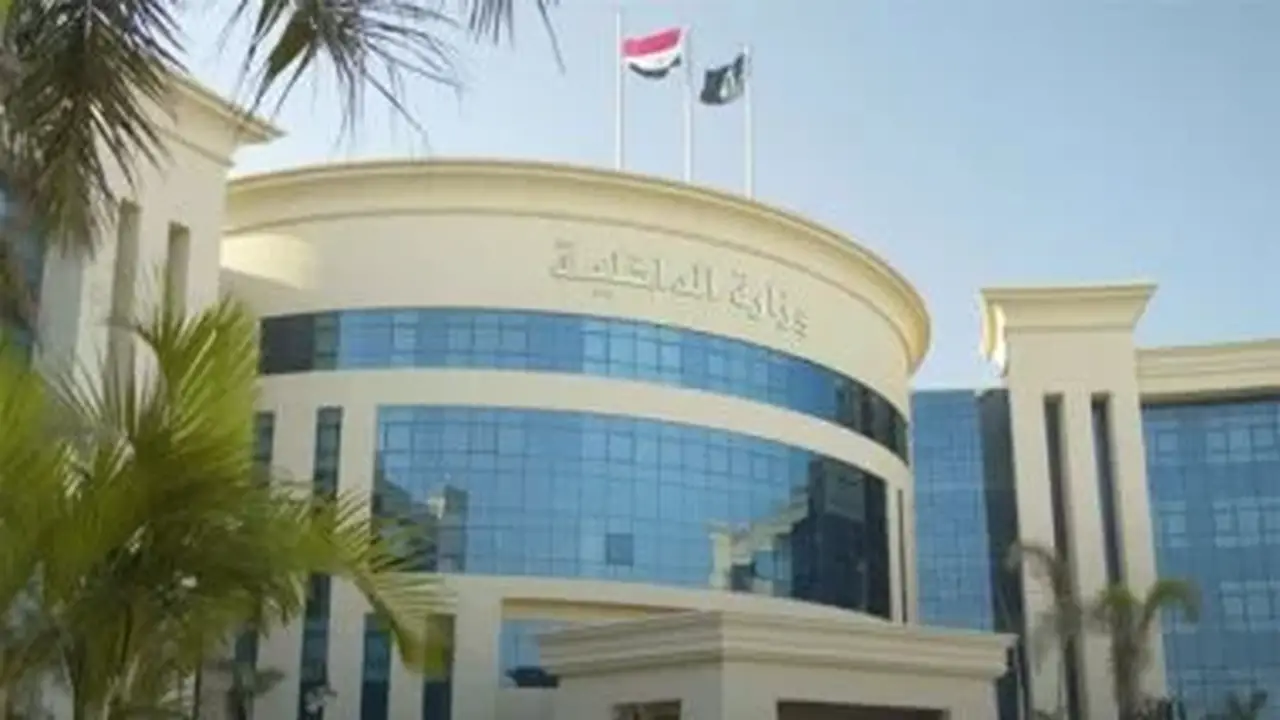 وزارة الداخلية تكشف عن قضايا غسل أموال بقيمة 410 ملايين جنيه