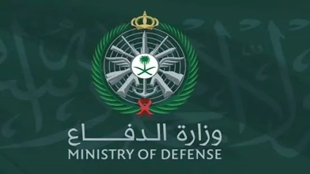 السعودية تعلن تفعيل التحالف البحري متعدد الجنسيات بمشاركة 39 دولة