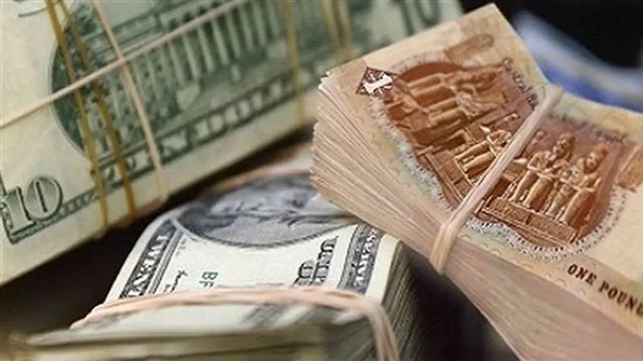 تراجع الدولار أمام الجنيه المصري.. انخفاض جديد في البنوك