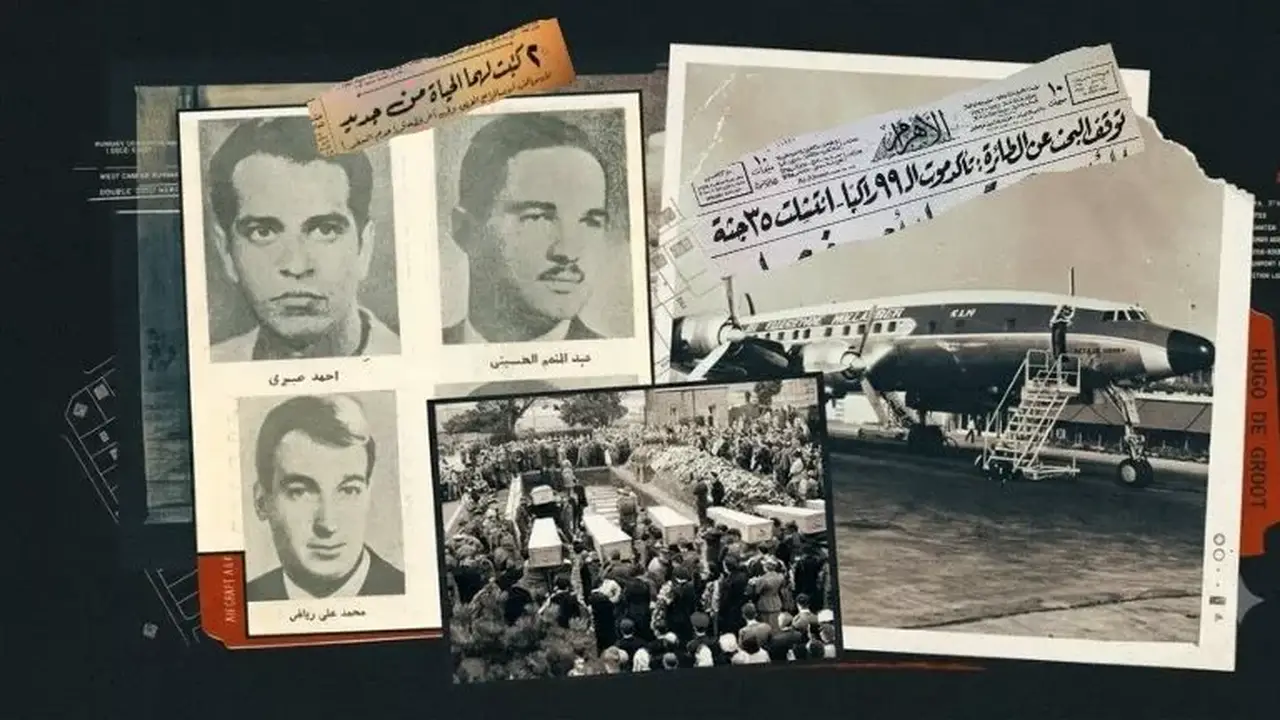 رحلة 607: الطائرة المنكوبة التي غيرت تاريخ المبارزة المصرية