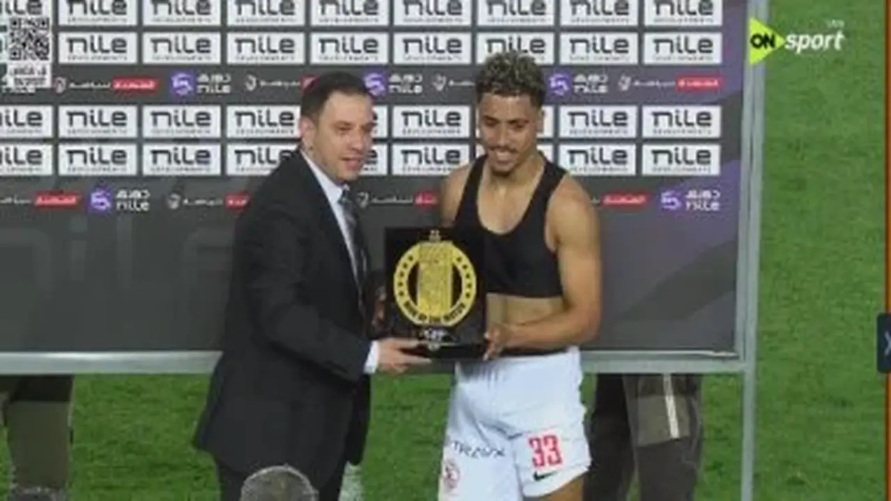 الزمالك يوضح موقفه من رحيل خوان بيزيرا واللاعب لم يصل القاهرة بعد