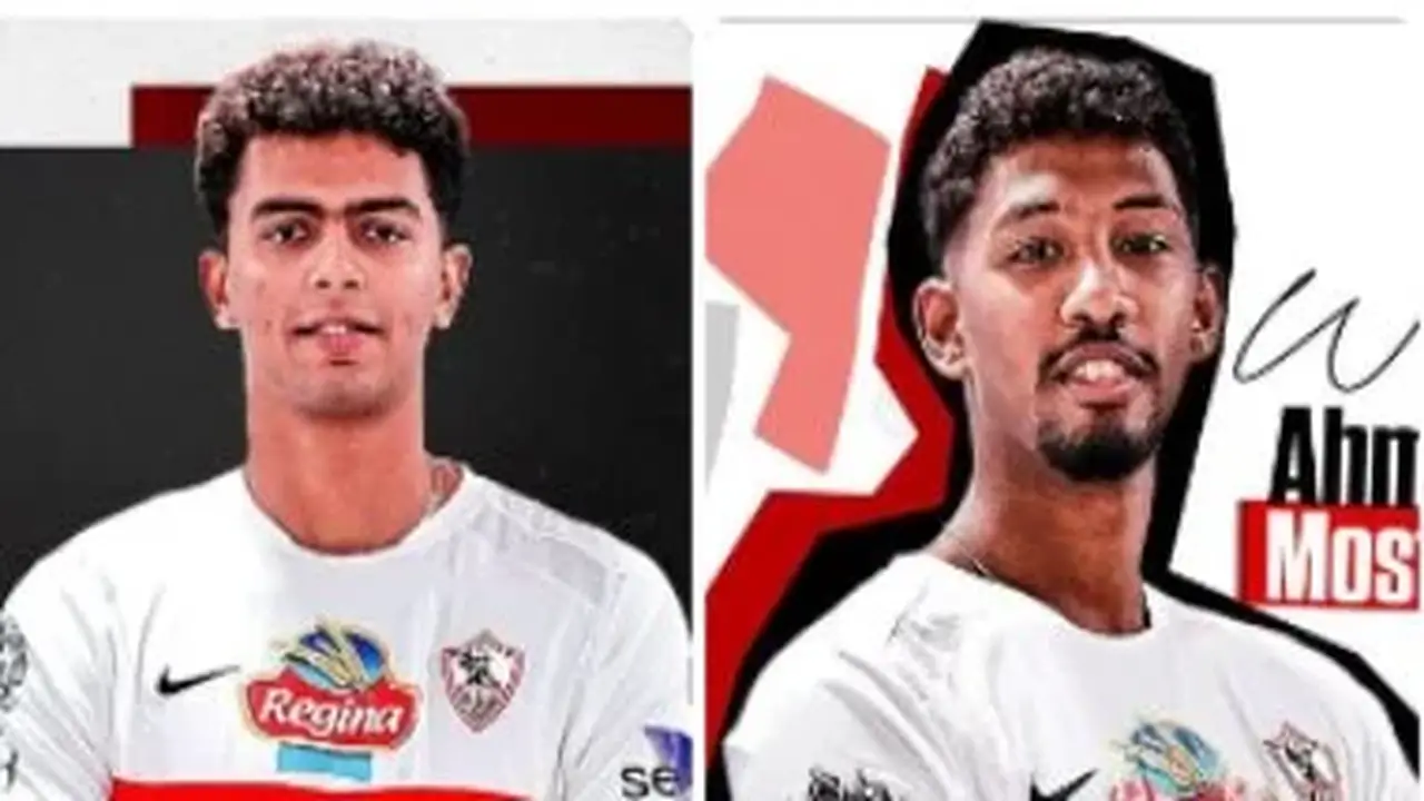 الزمالك يعلن التعاقد مع أحمد مصطفي فيلكس واستمرار إبراهيم عادل ميمى لتدعيم صفوف فريق الطائرة