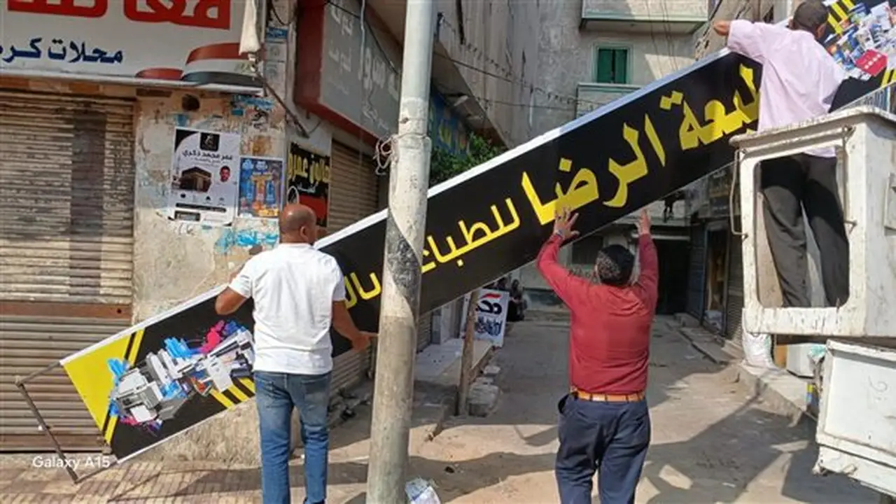 حملة مكبرة في الدلنجات ترفع 155 إشغالًا ثابتًا ومتحركًا