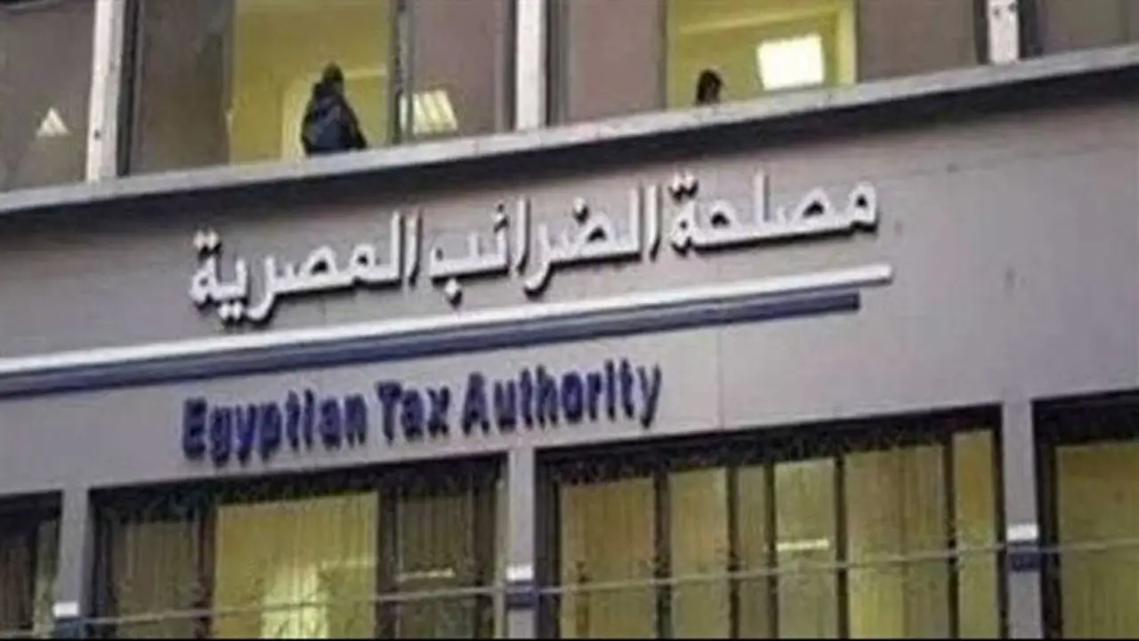 الضرائب: عرض ضوابط الإصدار الجديدة على مجتمع الأعمال لتلبية احتياجات الممولين